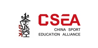 CSEA-跆拳道用品系列