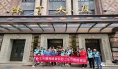 ​两岸跆拳共发展！新北市体育总会跆拳道交流团上海之行圆满结束