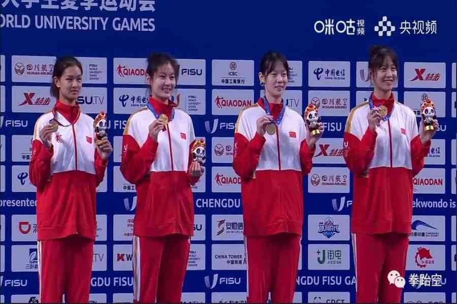 中国跆拳道队斩获7金5银7铜，第31届世界大学生夏季运动会跆拳道项目圆满收官！