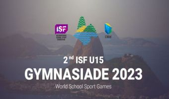 U15世界中学生夏季运动会开幕式精彩集锦