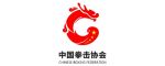 中国拳击协会