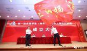上海市杨浦区代表队小将李奕姗荣获第一届学生（青年）运动会跆拳道项目冠军