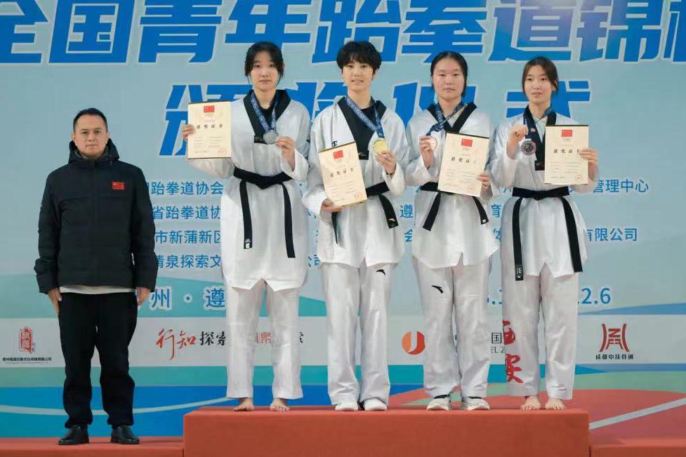 喜报！上海队小将李奕姗获得2023年全国青年跆拳道锦标赛（甲组）金牌