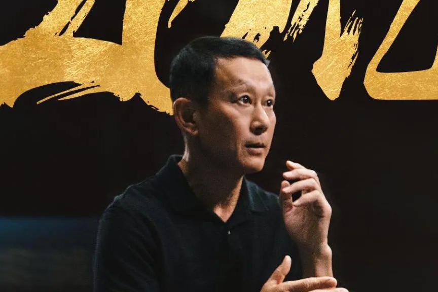 推动群众参与拳击的机会到了——《热辣滚烫》拳击技术指导王德新如是说