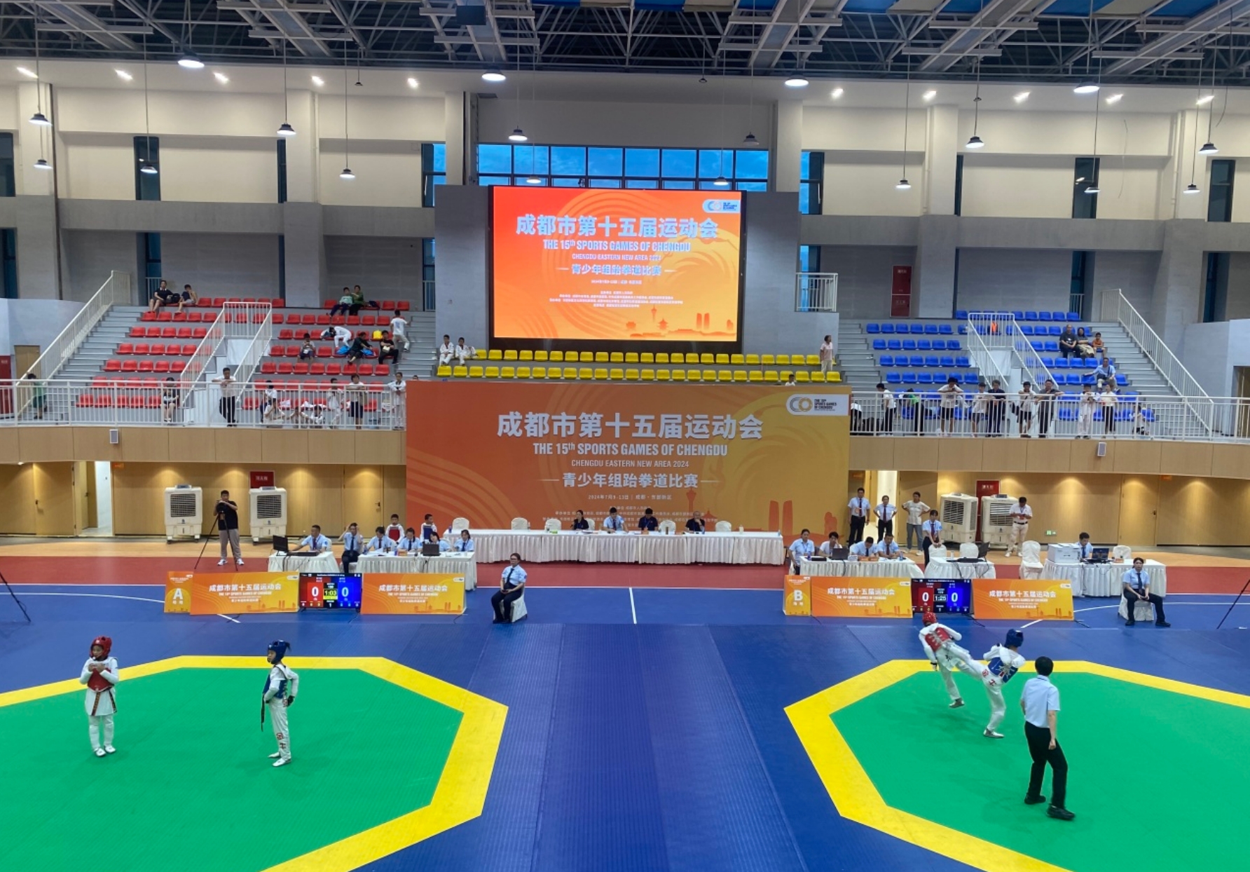 成都市第十五届运动会青少年组跆拳道比赛打响