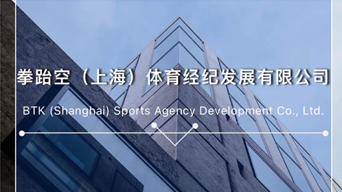 走进我们 走进我们