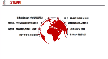 走进我们【】 走进我们【】
