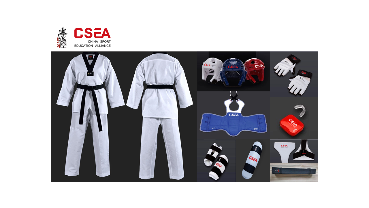 CSEA-跆拳道用品系列