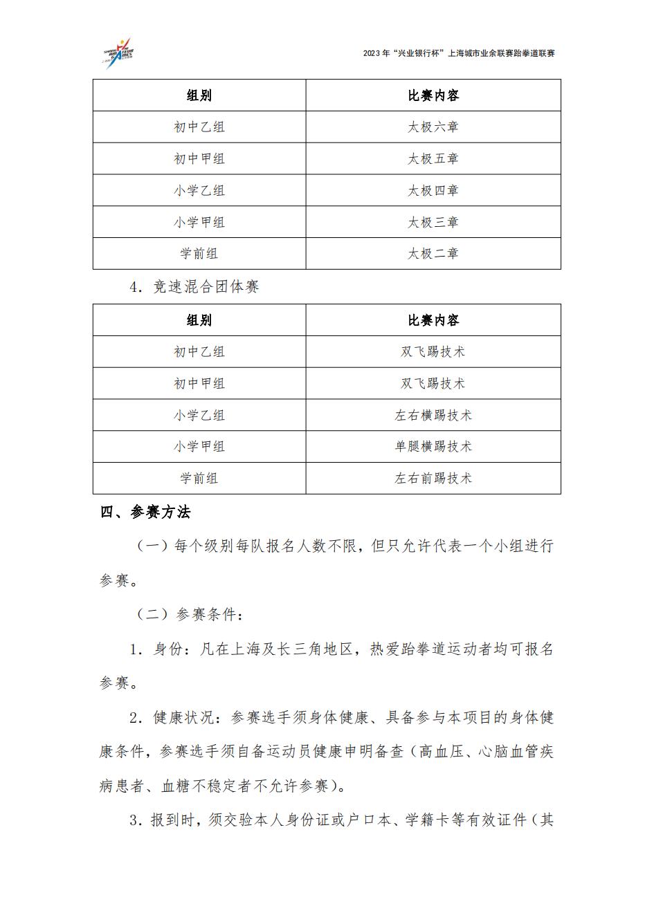 1690255642171737.jpg