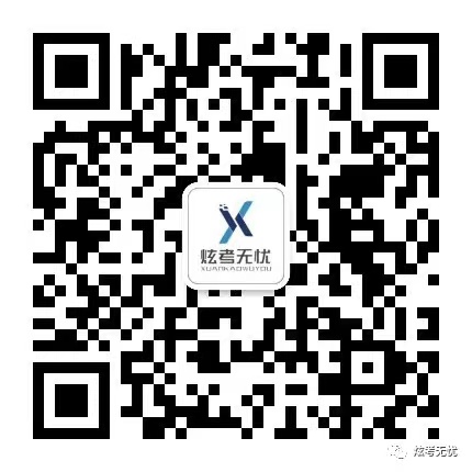 炫考无忧 ▏中考体育培训推荐场馆