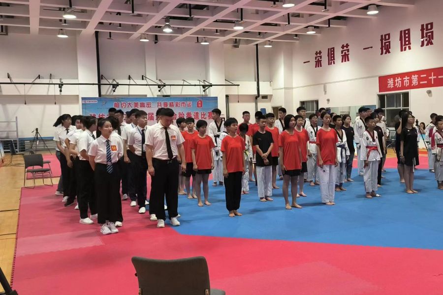 潍坊市第二十一届运动会跆拳道比赛圆满落幕！