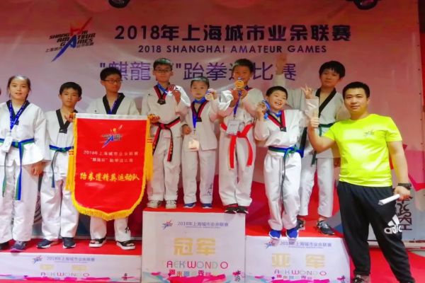 品牌道馆|上海宏仁跆拳道——“学武先学礼，习武先习德”