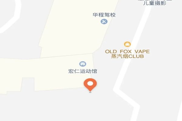品牌道馆|上海宏仁跆拳道——“学武先学礼，习武先习德”