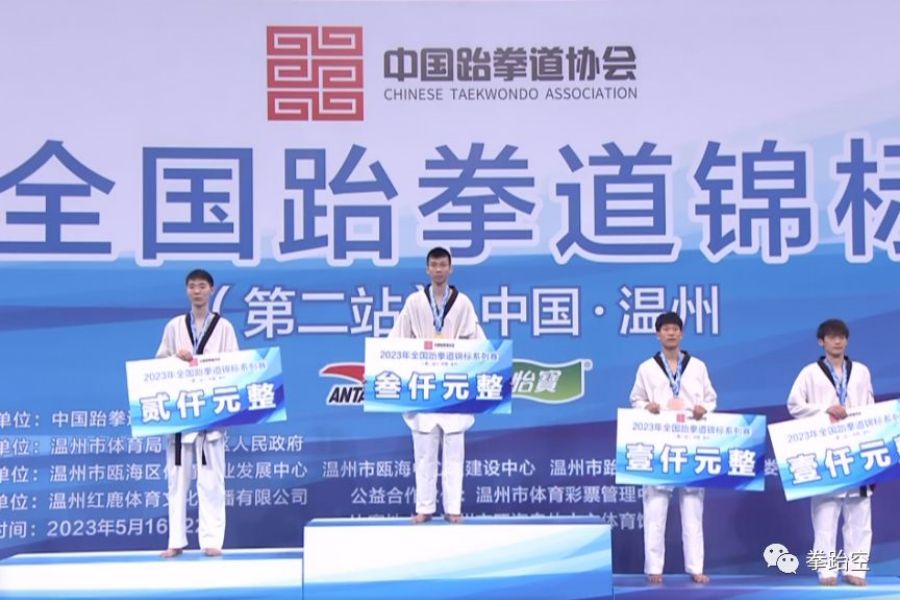 微信图片_20230801154851.jpg