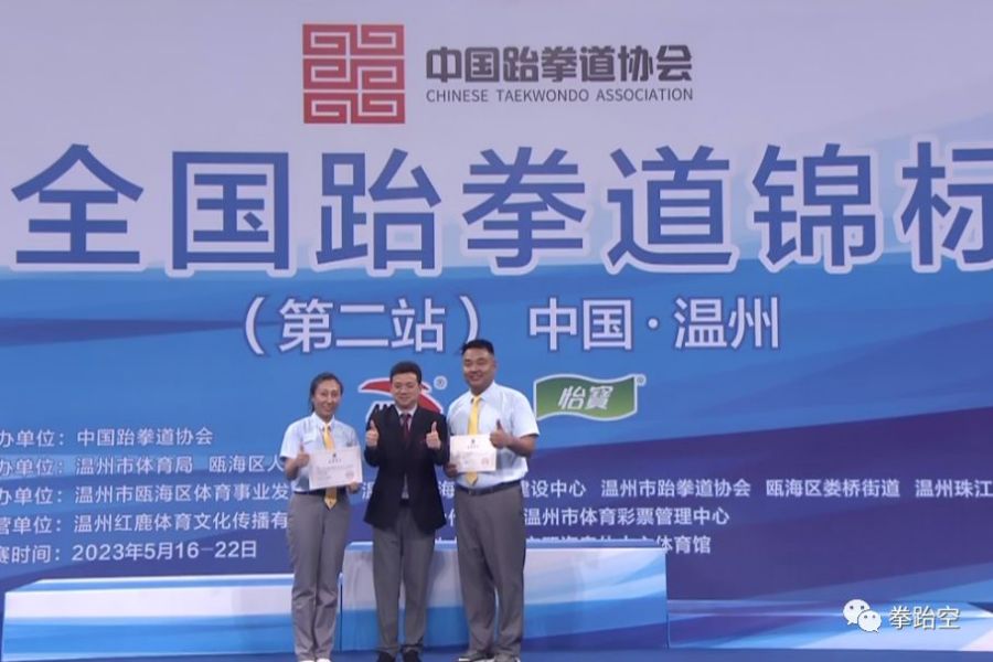 微信图片_20230801154851_3.jpg