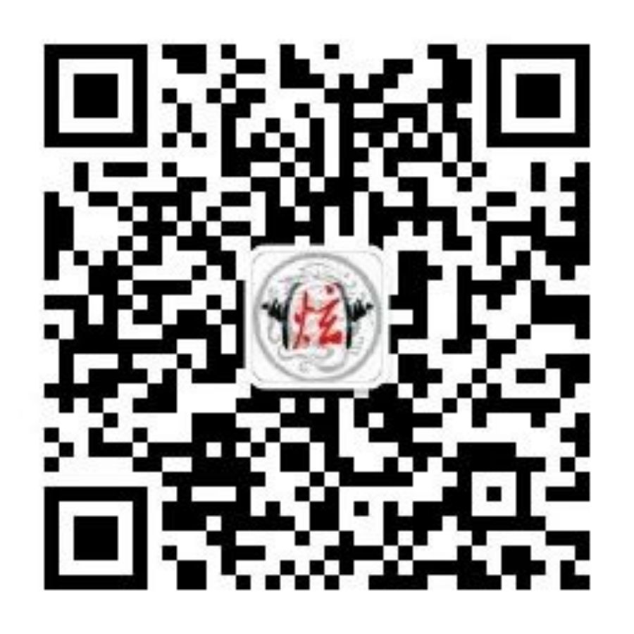 微信图片_20230808174321_4.jpg