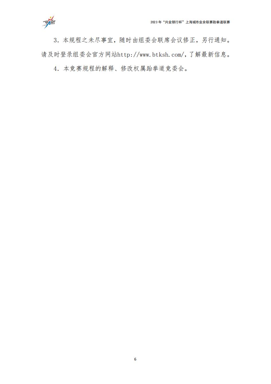 1693537336138961.jpg