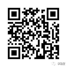 办学许可必备 | 2023年上海市国家保安员培训通知