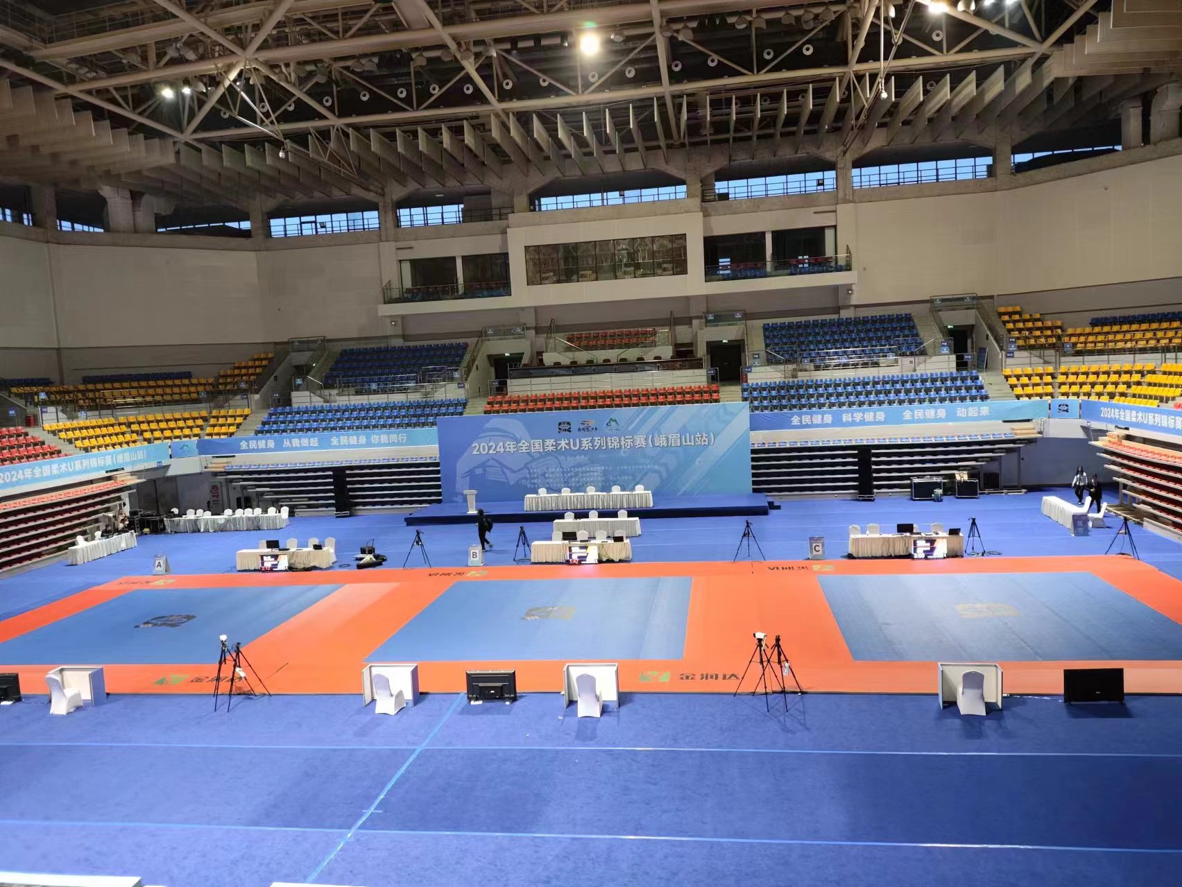 2024年全国柔术U系列锦标赛（峨眉山站）今日开赛